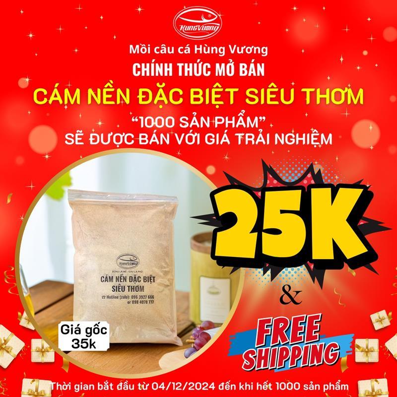 Chính thức ra mắt sản phẩm Cám Nền Đặc Biệt siêu thơm